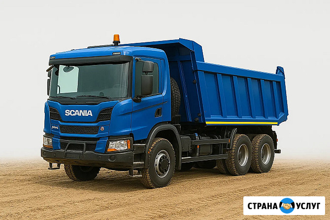 Профессиональные самосвалы 25-50т | Аренда спецтехники с водителем | Москва/МО Москва - изображение 1