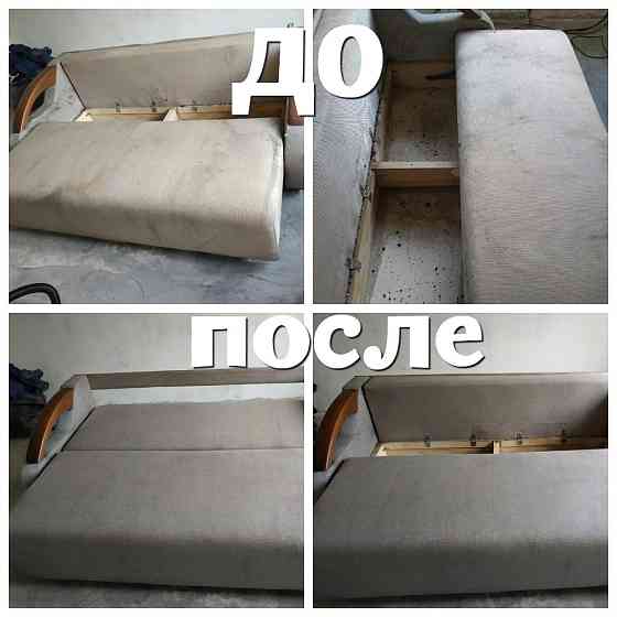 Все виды клининга в Воронеже Воронеж