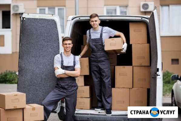 Услуги грузчиков Южно-Сахалинск - изображение 1