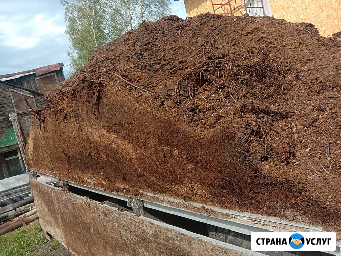 Услуги Газон самосвал боковой свал, выгрузка назад . Ярославль Ярославль - изображение 1