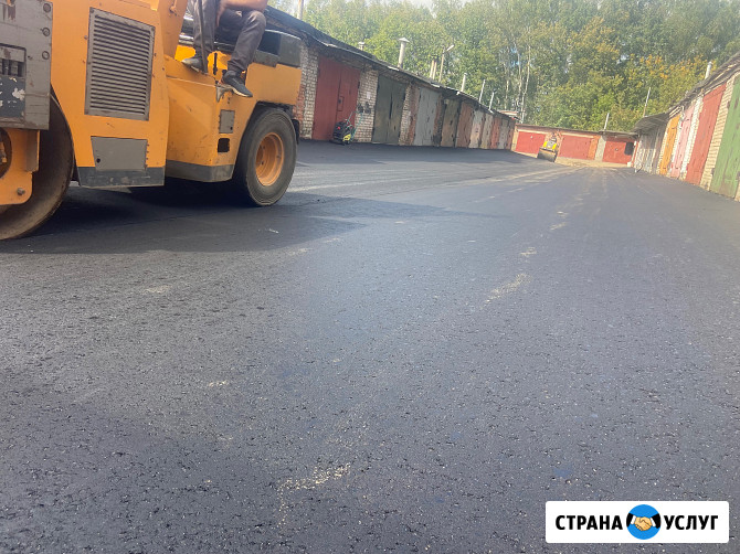 Асфальтирование дорог Щёлково - изображение 2