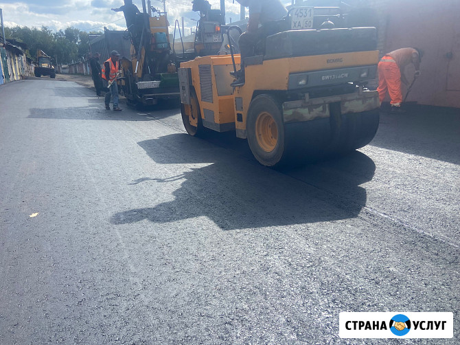 Асфальтирование дорог Щёлково - изображение 1