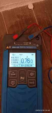 Электрик без посредников Красноярск