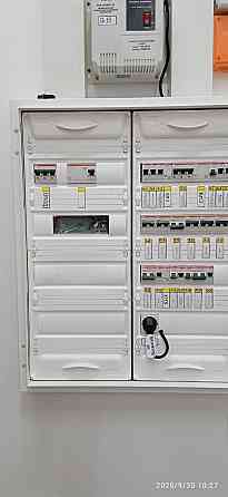 Электрик без посредников Красноярск