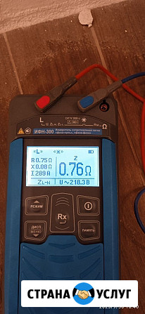 Электрик без посредников Красноярск - изображение 2