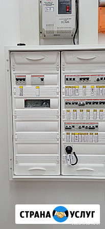 Электрик без посредников Красноярск - изображение 1