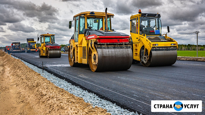 Асфальтирование в Новоалтайске Новоалтайск - изображение 3