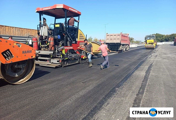 Асфальтирование в Новоалтайске Новоалтайск - изображение 1