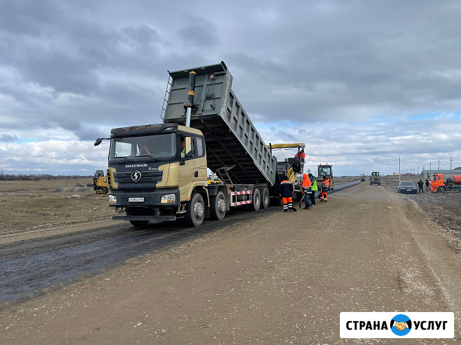 Асфальтирование в Новоалтайске Новоалтайск - изображение 5