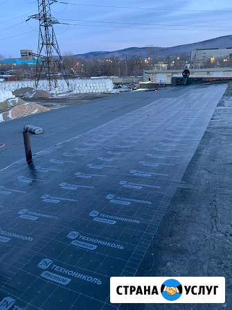 Ремонт кровли, гидроизоляция Красноярск - изображение 4