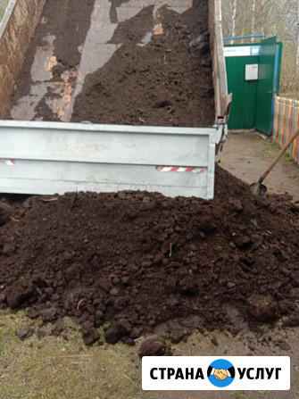 Услуги Газон самосвал боковой свал, выгрузка назад . Ярославль Ярославль - изображение 1