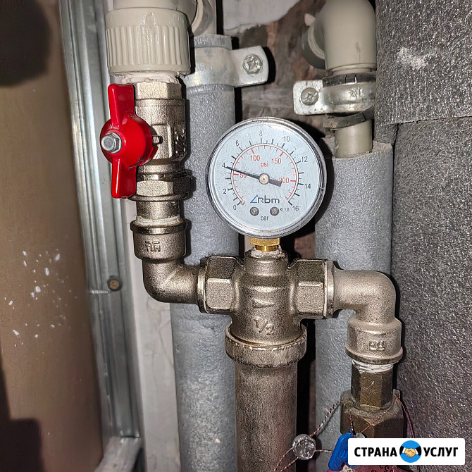 Сантехник Ростов-на-Дону Ростов-на-Дону - изображение 2