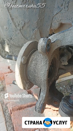 Ремонт и обслуживания автомобилей Москва - изображение 1