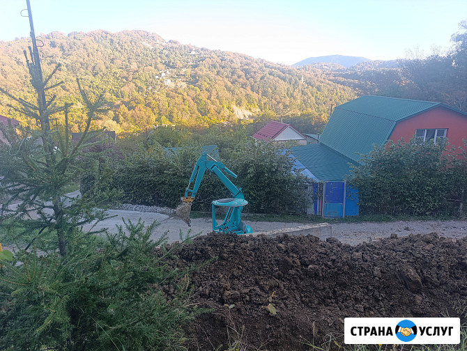 Услуги миниэкскаватора Сочи - изображение 1