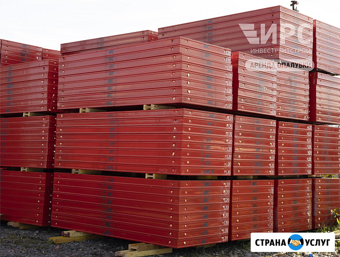 Аренда опалубки в Улан-Удэ. Новая и бу Улан-Удэ - изображение 2