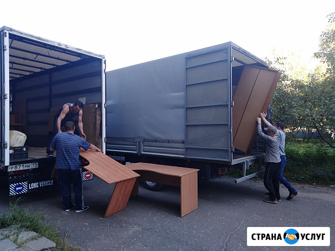 Грузоперевозки Томилино, газель, переезд, вывоз мусора, грузчики Томилино - изображение 1