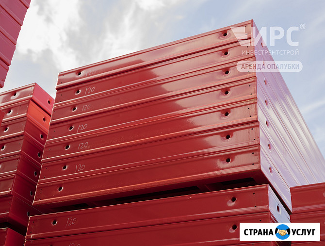 Аренда щитовой опалубки в Благовещенске (стальные, алюминиевые щиты, полные комплекты) Благовещенск - изображение 1