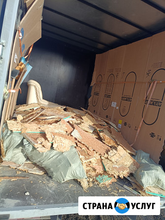 Вывоз строймусора, старой мебели. Грузчики Петрозаводск - изображение 3