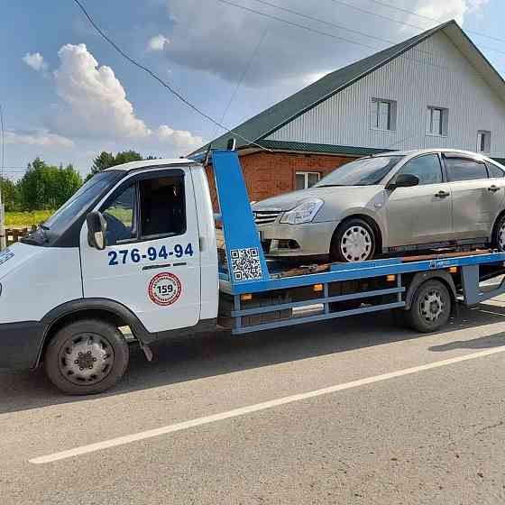 Автоэвакуатор Пермь Пермь