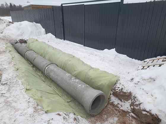 Труба ЖБИ доставка монтаж Тверь