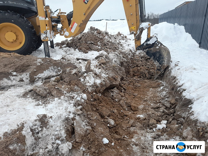 Труба ЖБИ доставка монтаж Тверь - изображение 2