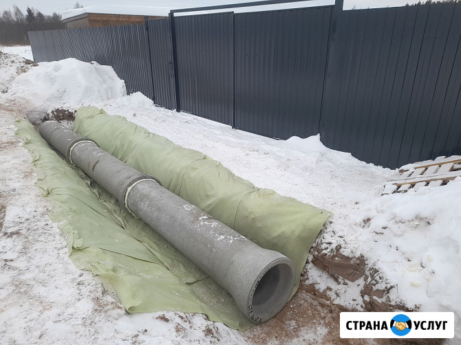 Труба ЖБИ доставка монтаж Тверь - изображение 4