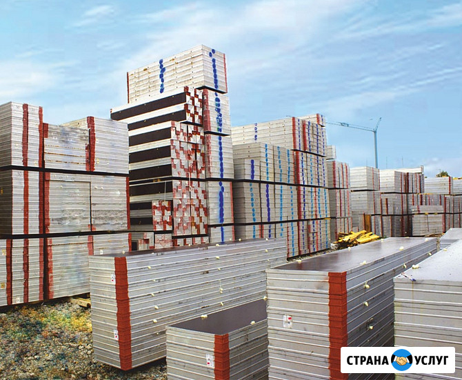 Аренда щитовой опалубки в Горно-Алтайске (стальные, алюминиевые щиты, полные комплекты) Горно-Алтайск - изображение 2