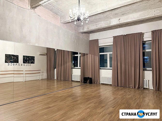 Аренда зала у метро Белорусская Москва - изображение 1