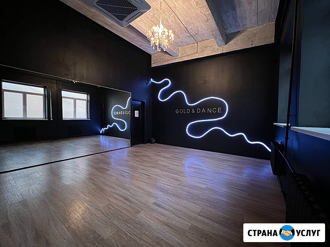 Аренда зала у метро Белорусская Москва - изображение 2