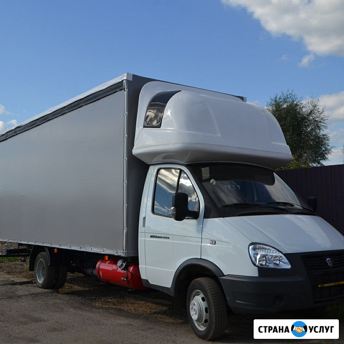 Грузоперевозка Челябинск Миасс Челябинск - изображение 1