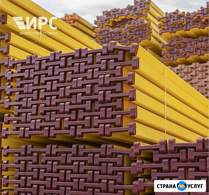 Балка для опалубки двутавровая. Аренда в Абакане Абакан - изображение 1