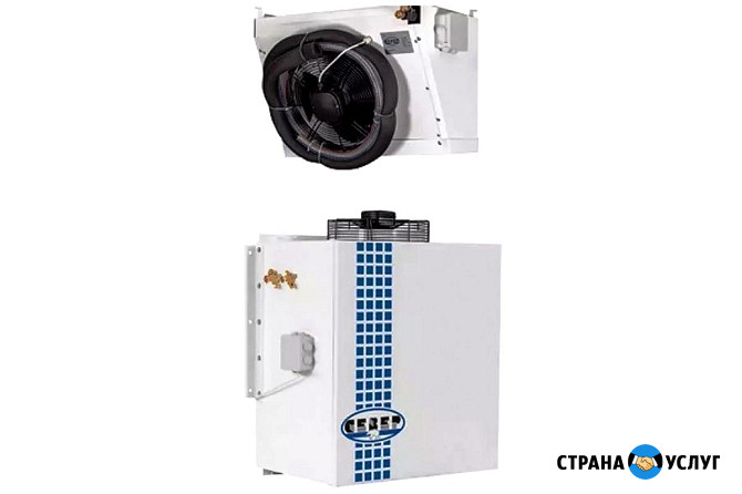 Холодильная Сплит - Система BGS 112 S. Низкотемпературная Симферополь - изображение 2