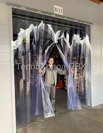 ПВХ-завесы в рефрижератор(термошторы), полосовые ПВХ завесы Санкт-Петербург