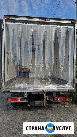 ПВХ-завесы в рефрижератор(термошторы), полосовые ПВХ завесы Санкт-Петербург - изображение 1