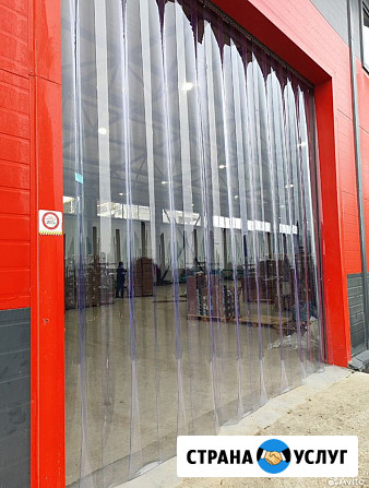 ПВХ-завеса в холодильную камеру Санкт-Петербург - изображение 1