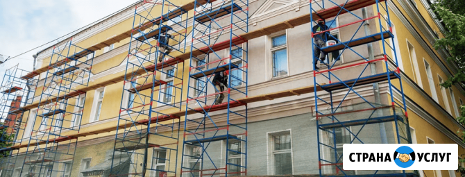 Строительная компания «Конворк» в Саратове Саратов - изображение 2