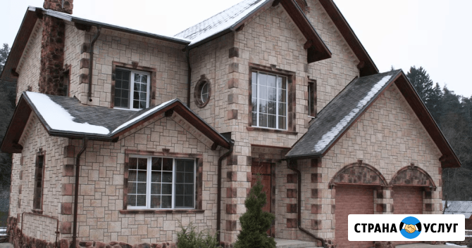 Строительная компания «Конворк» в Саратове Саратов - изображение 3