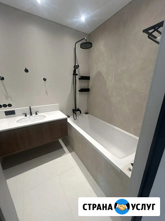 Ремонт под ключ Москва - изображение 1