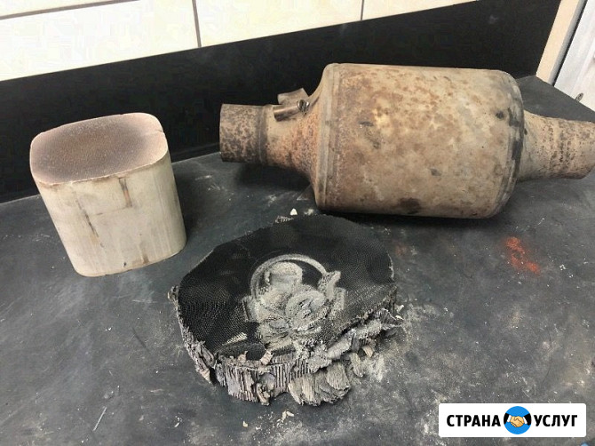 Приём катализаторов Самара - изображение 2