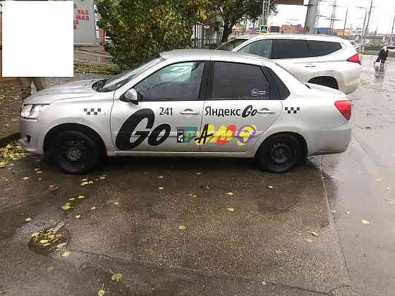 Не дорого сдам Datsun на метане на длительный срок Саратов