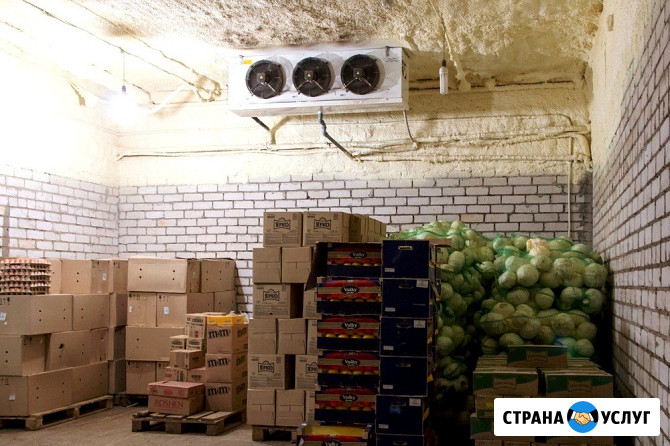 Холодильные Установки Для Овощехранилищ и Фруктохранилищ. Монтаж. Гарантия. Сервис 24\7 Саки - изображение 1
