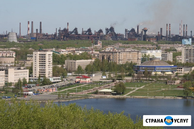 Временная прописка в Нижнем Тагиле Нижний Тагил - изображение 1