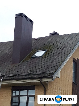 Изготовление и монтаж доборных элементов/парапетов/отливов/колпаков(дымников) Сиверский - изображение 2