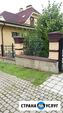 Изготовление и монтаж доборных элементов/парапетов/отливов/колпаков(дымников) Сиверский - изображение 5