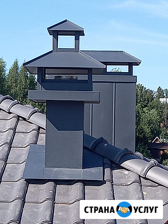 Изготовление и монтаж доборных элементов/парапетов/отливов/колпаков(дымников) Сиверский - изображение 1