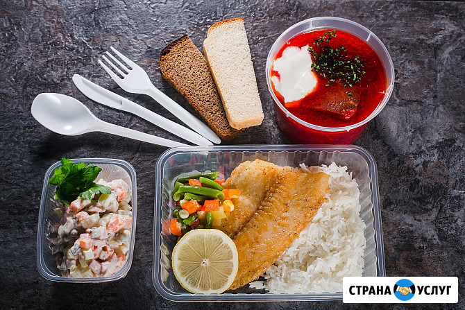 Комплексные обеды, завтраки и ужины Питание Доставка Сочи Кейтеринг от 10 порций Сочи - изображение 2