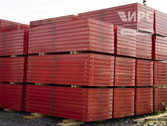 Аренда опалубки в Хабаровск. Новая и бу Хабаровск