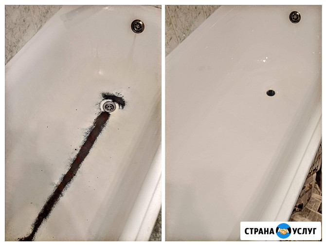 Реставрация ванн в Саратове Саратов - изображение 1