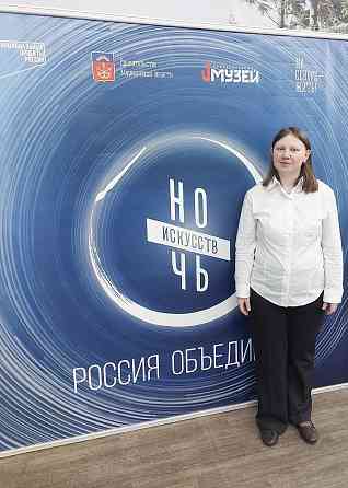 Уроки Вокала очно и онлайн Мурманск