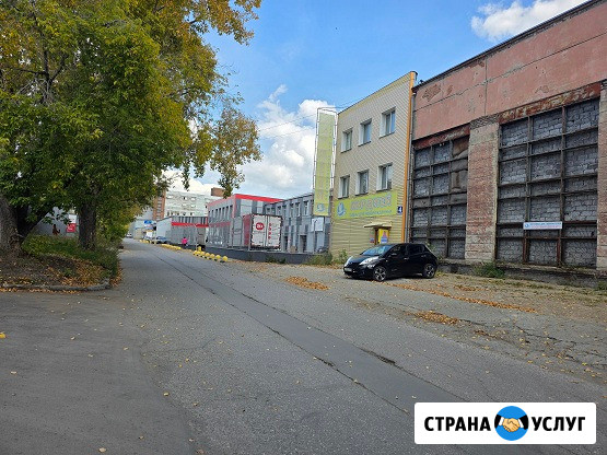 Сдам в аренду помещение свободного назначения в Новосибирске 140 кв.м Новосибирск - изображение 4